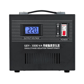 Isolation transformer 220v to 220v 1 to 1 isolation cow audio home appliance repair anti-shock anti-interference filter power gby-1500ww isolation transformer