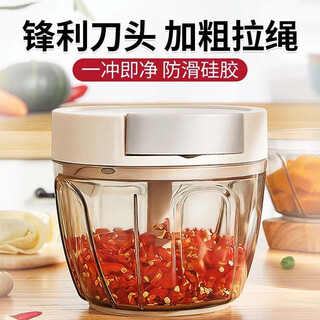 Sailoto garlic masher, manual garlic puller, mashed garlic, minced garlic, minced garlic, minced garlic, household jm1 small 400ml multi-functional food processor