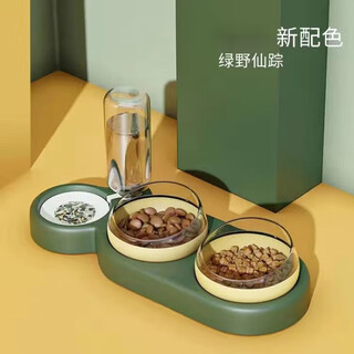 Huamei chinchilla bowl double bowl dog bowl protects cervical vertebra automatic drinking bowl anti-tip cat food dog rice bowl dog and cat supplies dry and wet separation 2 bowls 1 water - bright yellow and green 2 bowls 1 water *food grade material_automatic drinking water