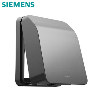 西门子（SIEMENS）开关插座防水盒 通用86型暗装面板防溅盒 深灰银(可90°悬停)