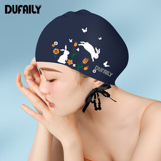 Dufaily swimming cap for women with long hair plus size swimming cap myopia printed silicone comfortable ear protection adult swimming equipment 65g flower and rabbit dark blue - suitable for medium and long hair