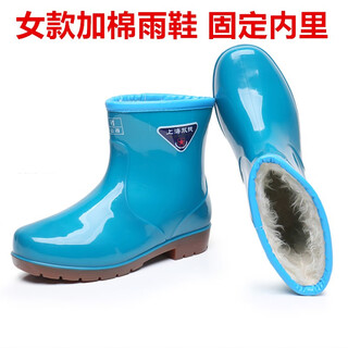 Women's rain boots with non-slip tendon soles for winter, velvet cotton warm rain boots, low-cut waterproof shoes, short-tube non-slip kitchen rubber shoes, 608 cotton women's model, one size too small 38