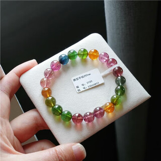 Drilled collectible natural old mine tourmaline bracelet rainbow bracelet colorful crystal bracelet 7a for besties and friends