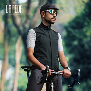 Lampada bicycle road bike riding vest spring and summer quick-drying cycling clothing windproof vest for men and women black xl