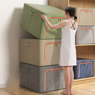 Fantasy thickened cotton and linen clothes storage quilt storage bag fabric clothing sorting folding wardrobe large transparent moving 100l length 60cm width 42cm height 40cm 2 pieces, fruit green