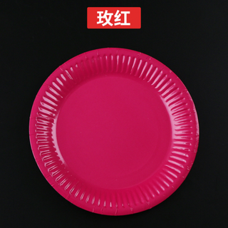 Monkey dafu disposable plate large colorful paper plate handmade round paper dinner plate kindergarten d red 10 pieces/pack