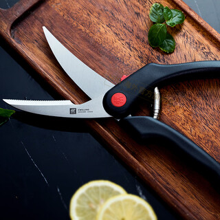 双立人（ZWILLING） 剪刀德国原装多功能厨房剪不锈钢家禽剪多用剪 黑色