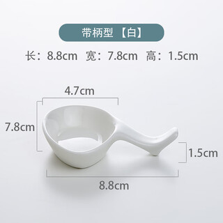 Chopstick holder, chopstick holder, chopstick pillow, phnom penh hotel table, pure white ceramic dual-purpose multi-purpose chopstick holder, spoon holder, chopstick holder, chopstick holder with handle