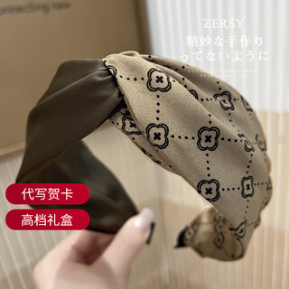 Ainmeys korean high-end hair hoop internet celebrity 2023 new four-leaf clover print wide-brimmed head hoop pressure hairpin hair hole hairpin gray