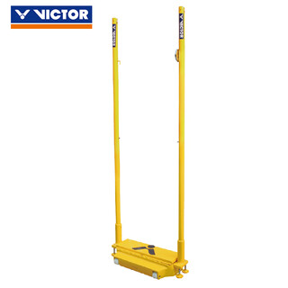 Victor victory badminton net high elasticity professional competition training indoor and outdoor doubles singles net post set c7049