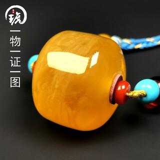 Hupai, one object, one picture, one certificate, natural beeswax pendant, pendant necklace, clavicle chain, original mineral chicken oil red, flawless pendant, 17.627g, 27*22mm