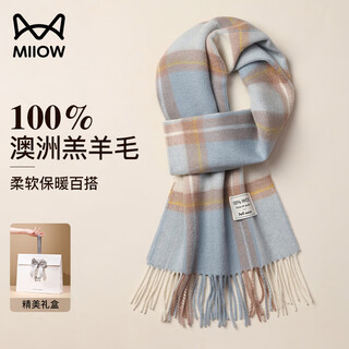 Catman scarf women's winter shawl wool plaid women's autumn and winter girls scarf mom women's day birthday gift box