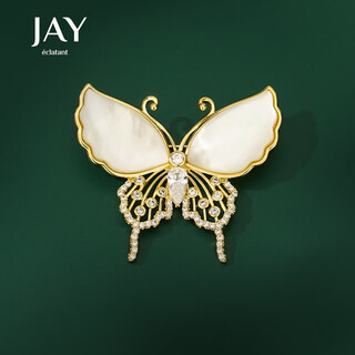 Jay shell butterfly brooch women's design pin brooch birthday gift for elders mother and mother-in-law
