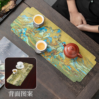 Han and tang waterproof tea mats, home living room coffee table, tablecloth, tea towel, tea tray mat, chinese zen table flag, tea ceremony accessories, qianli jiangshan double-sided tea mat (48*18cm)