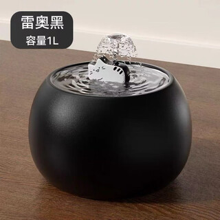 Rafxin's latest ceramic pet cat and dog drinking fountain, automatic constant temperature, intelligent cycle water feeding, cartoon cat bowl, charging, leo black (small size)