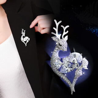 Gunai deer brooch, high-end women's light luxury corsage, exquisite niche pin, suit suit coat, silk scarf buckle jewelry, x61 yilu has you brooch