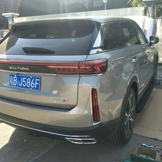 Bestune t99 electric pedal bestune t99s electric pedal smart pedal is suitable for bestune t99 series