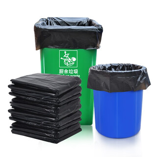 Yimeide ljd1124 commercial large garbage bag property sanitation flat mouth plastic bag black 100*120cm (3.8 silk 50 pieces/pack)