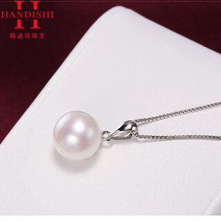 Fat donglai same style seawater pearl pendant natural tahitian black powder 925 silver perfect round white pearl white 11-12mm x 45cm