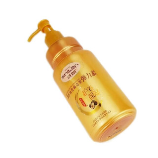 Shilang tea seed oil curl styling elastin to protect rolls, moisturize, curl, and styling long-lasting old brand 300ml tea seed oil curl elastin (protect curls)