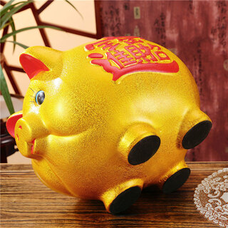 Youjia liangpin golden pig piggy bank can only be put in but not out. popular products are given to children as children's day gifts.