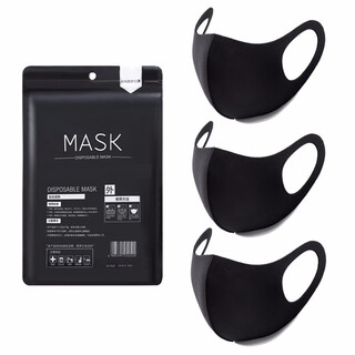 Shanshili star's same style mask for men and women, washable, trendy, personalized korean style mask, individually packaged, sunscreen, internet celebrity, breathable, black, 3-pack, one size fits all