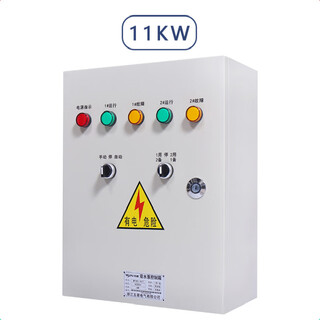 配电箱 双水泵控制柜一用一备液位浮球污水泵一控二配电箱三相电3 11KW