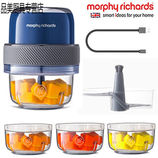 /mofei mr9403 mini garlic pounder garlic stirrer food supplement machine meat grinder cooking machine accessories mr9403 complete set