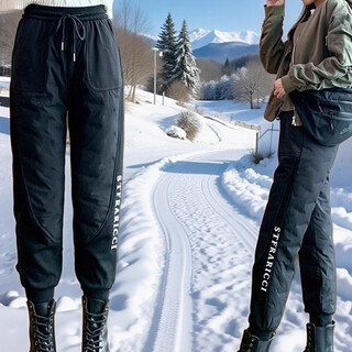 Northeast mohe thickened warm down pants women's 2025 winter changbai mountain travel cold protection equipment high waist small leg pants black l