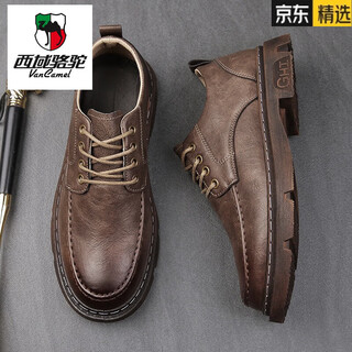 Western camel leather men's leather shoes men's autumn and winter casual velvet british style black business formal casual workwear leather shoes for men brown 40