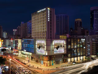 Hyatt place shenzhen dongmen room