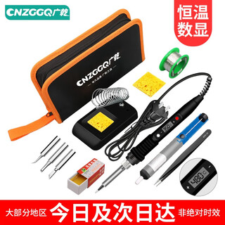 Cnzggq intelligent digital display constant temperature electric soldering iron set household adjustable internal hot iron electronic welding repair tool solder pen 80w digital display constant temperature electric soldering iron with tool kit