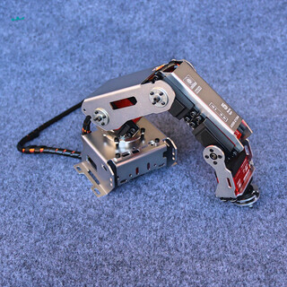 Lingle robotic arm robotic arm robotic hand industrial robot model robot arm model robot hand customized robotic arm with 25kg aluminum shell digital servo