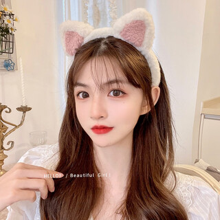 Feihua korean style hair accessories, cute plush cat ears headband, face wash band, headband, internet celebrity live broadcast nightclub dress up headband, off-white 1 piece