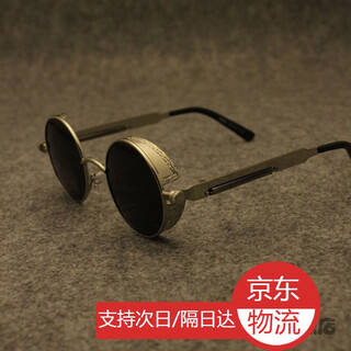 European and american punk goth trend men's and women's sunglasses, round retro polarized sunglasses, color film fashionable personality glasses, gold frame, black and gray, mirror cloth + mirror bag