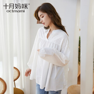 October mommy maternity shirt spring and autumn korean style loose embroidered v-neck long-sleeved shirt maternity top white v-neck shirt one size