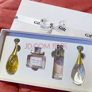 D'ao version perfume q version sample counter long-lasting light fragrance fresh fragrance for ladies and girls 5ml for girlfriend and wife's birthday white box 4-piece set + counter gift box bag