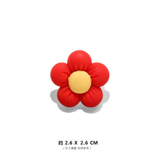 Ekustyee gives you a small red flower brooch badge charity flower student medal pin accessories event graduation gift large resin red flower + safety pin style pin style