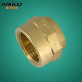
AMICO Ningbo AMICO brass threaded connection accessories inner wire size head 683 thickened inner tooth water pipe joint 1.2 inch turn 1.5 inch inner wire size head DN32*40