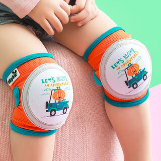Lekali children's baby knee pads, summer thin crawling protective gear, toddler anti-fall artifact, children's knee protection pad, knee pads, travel lion (adjustable mesh)