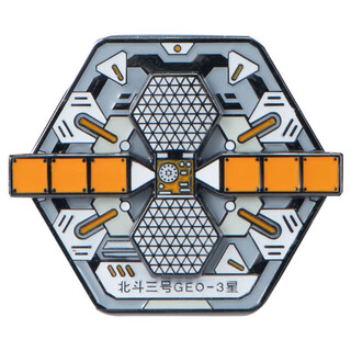 Space creation big country heavy weapon badge beidou-3