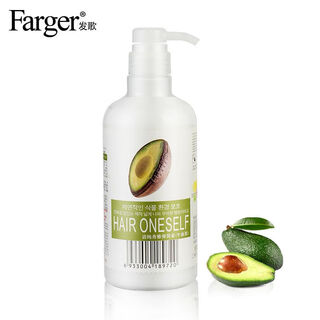 Fage pure and elegant spring element avocado volume protector moisturizing elastin long-lasting styling anti-dryness and frizz large bottle 750ml