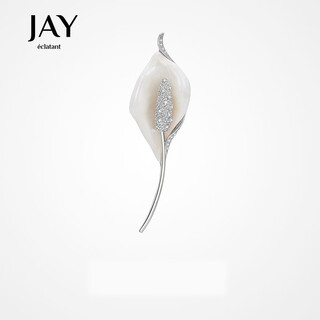 Jay's smooth sailing brooch, high-end women's pin accessories, birthday gift for elder mother and mother-in-law, silver