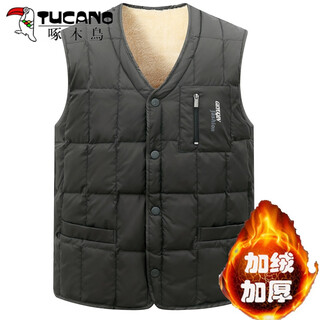 Woodpecker middle-aged and elderly men's vest men's velvet thickened winter new warm vest vest dad wear large size down cotton vest gray 4xl