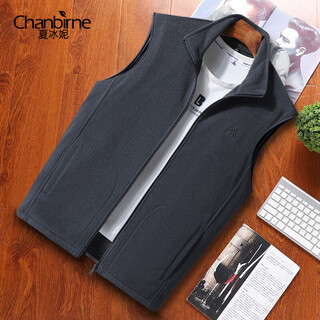 夏冰妮抓绒马甲男新款男士外套休闲秋冬季加绒保暖中老年爸爸装运动户外 灰色（春秋薄款） L