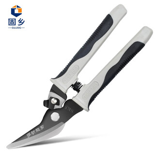 Guxiang metal scissors, stainless steel multifunctional scissors, industrial grade wire mesh scissors, 9-inch curved scissors