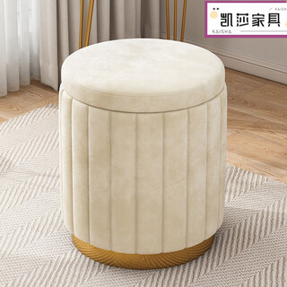 Yusenyi dressing table stool makeup stool light luxurious round stool bedroom simple modern storage makeup chair low stool beige upgraded storage high elastic sponge velvet