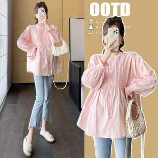 Maternity wear spring and autumn long-sleeved t-shirts loose plus size pregnancy clothes tops covering buttocks maternity shirts slimming women pink m
