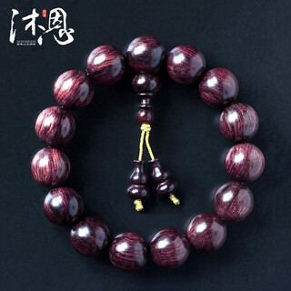 沐恩 海黄紫油梨海南黄花梨手串高油高密细腻老料紫油梨15mm*15颗