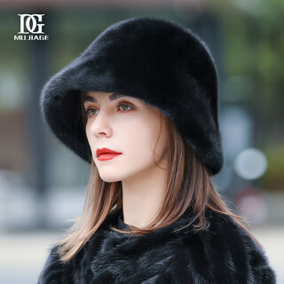 Mujiage hat women's autumn and winter warm mink fisherman hat winter fashion young and middle-aged mother mink hat 5158 black xl (60-61)